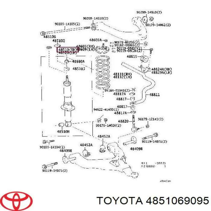 4851069095 Toyota амортизатор передний