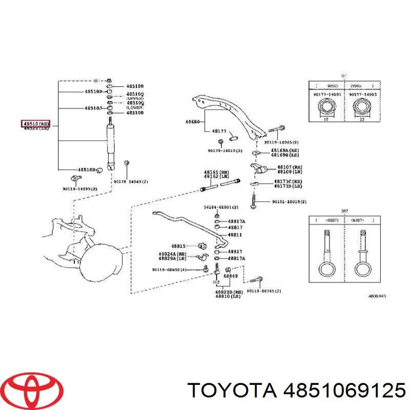 Купить 4851069125 Toyota Амортизатор задний правый