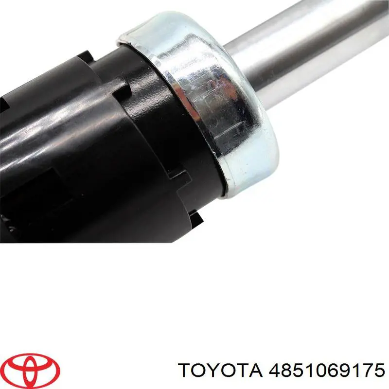 Амортизаторы передние Toyota 4851069175