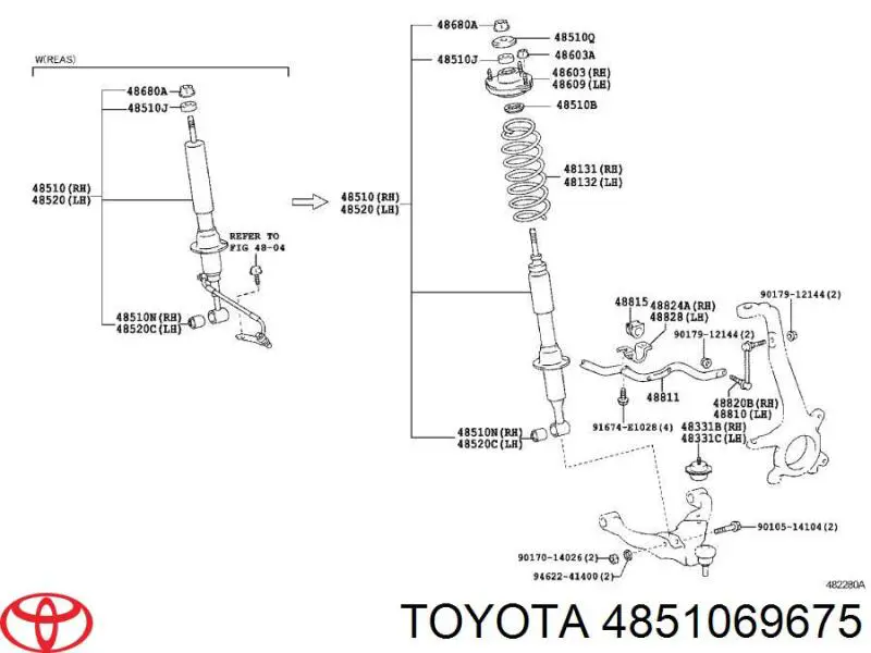4851069675 Toyota амортизатор передний