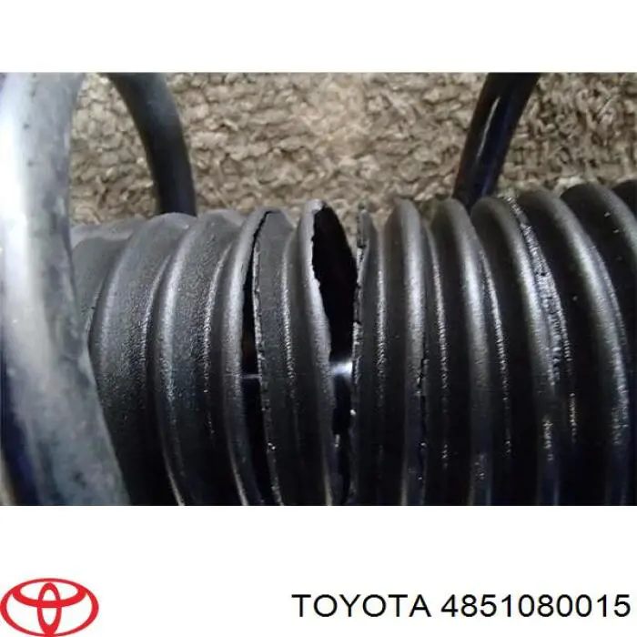 Амортизатор передний правый 4851080090 Toyota