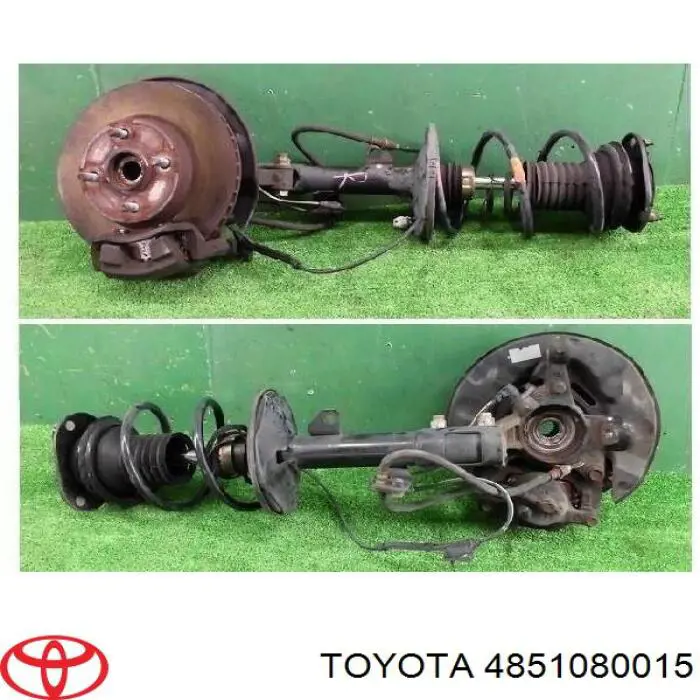 Купить 4851080090 Toyota Амортизатор подвески передний правый