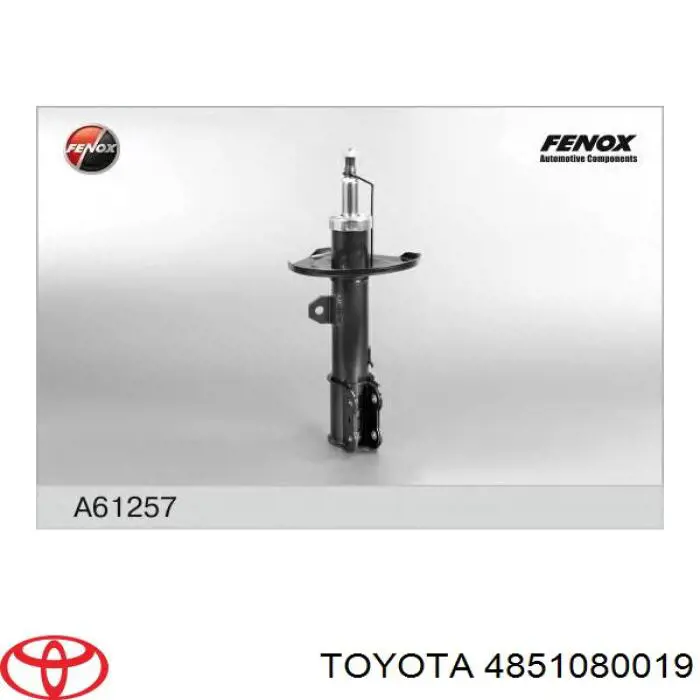 4851080019 Toyota амортизатор передний правый