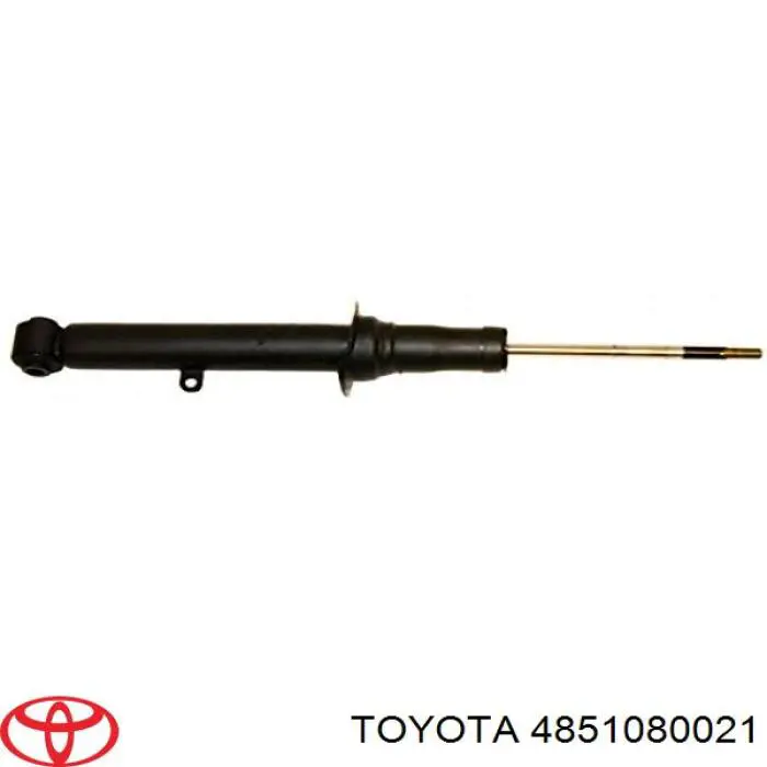 4851080021 Toyota амортизатор передний