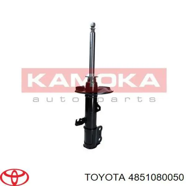 Амортизатор передний правый 339013 Kayaba