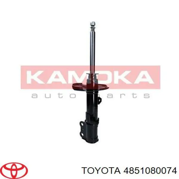 Купить 4851080074 Toyota Амортизатор подвески передний правый
