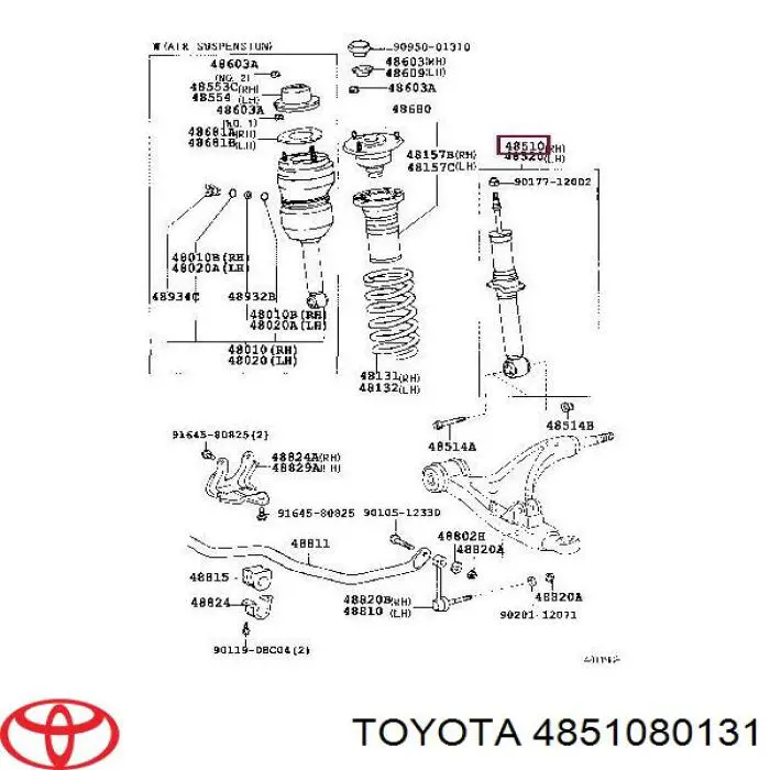 4851080130 Toyota Стойка передняя