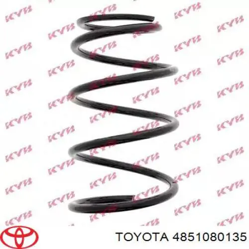 Купить 4851080135 Toyota 