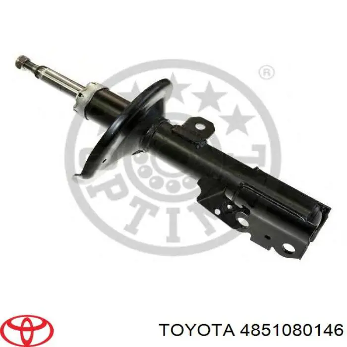 Купить 4851080146 Toyota Амортизатор подвески передний правый