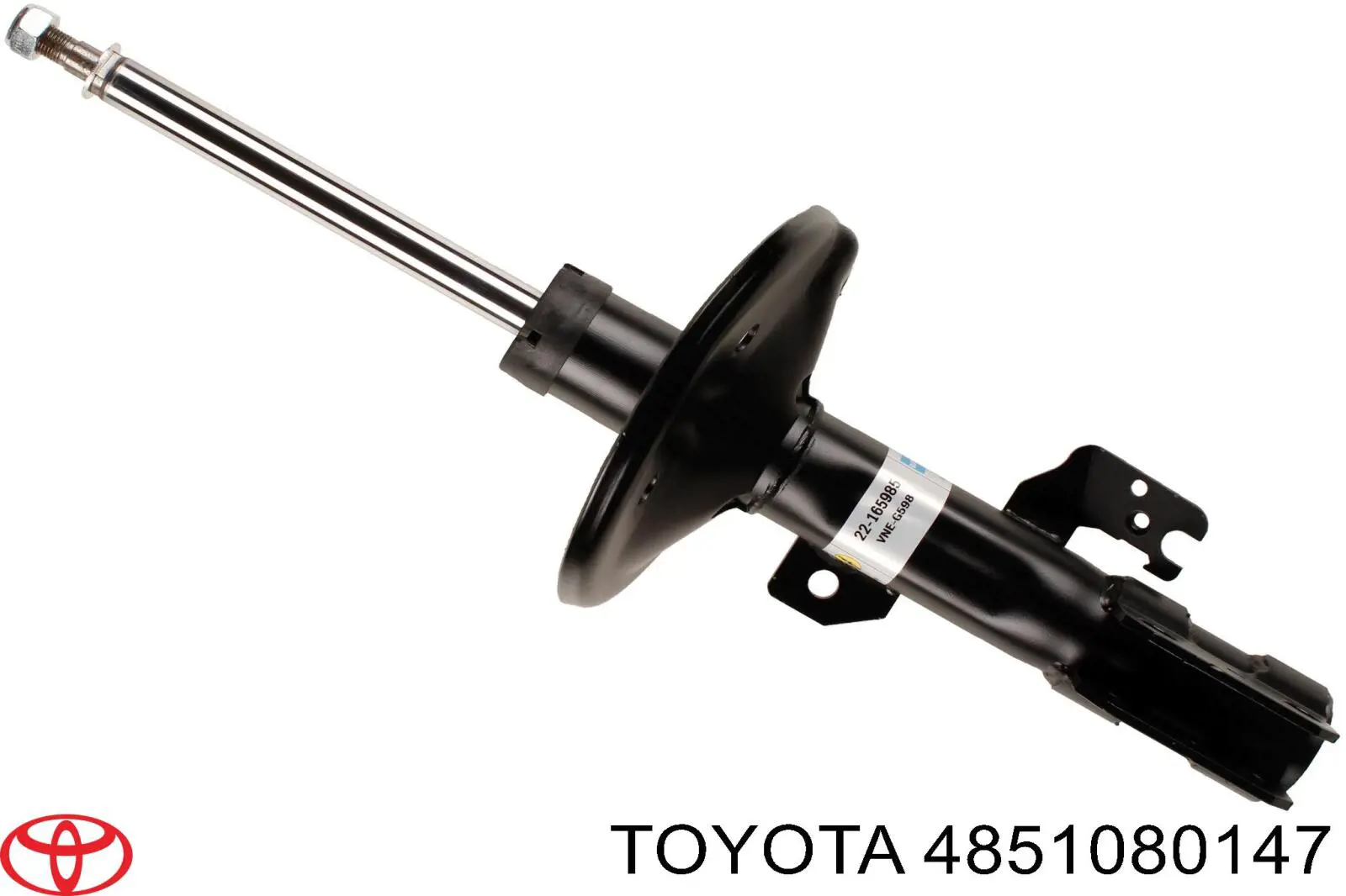 Купить 4851080147 Toyota Амортизатор подвески передний правый