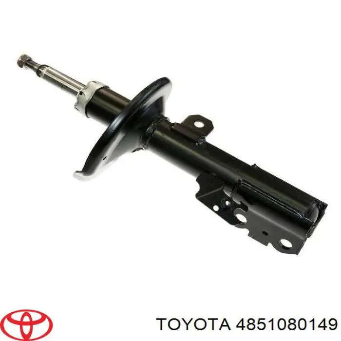Купить 4851080149 Toyota Амортизатор подвески передний правый