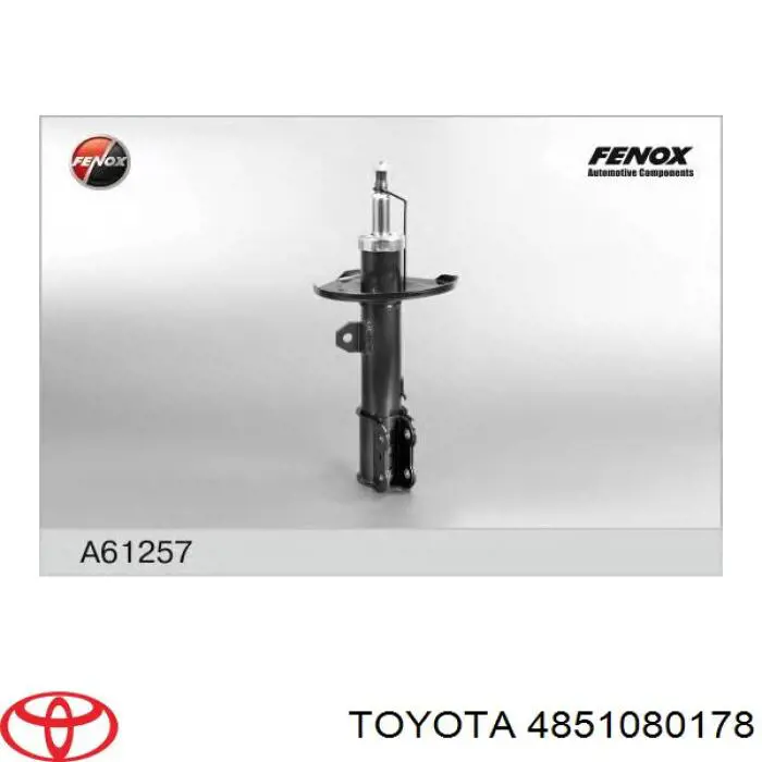 4851080178 Toyota амортизатор передний правый