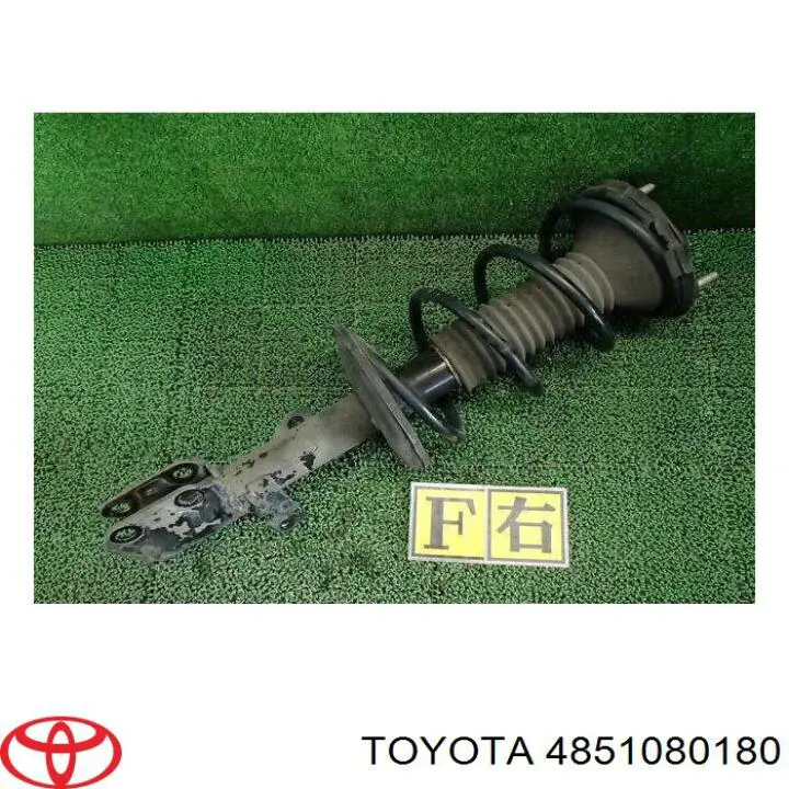 4851080180 Toyota amortecedor dianteiro direito