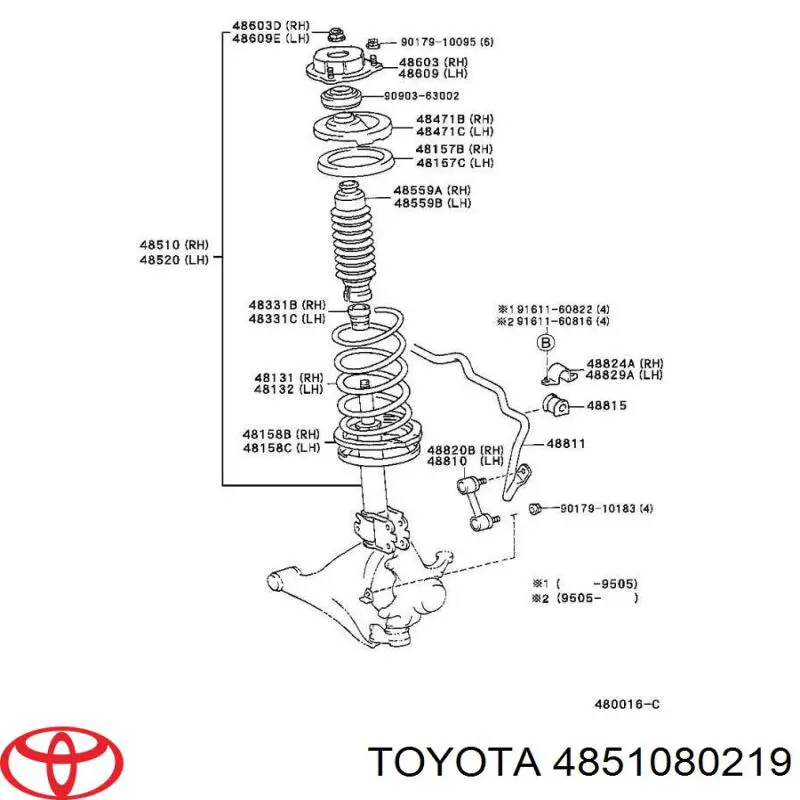 Амортизатор передний правый 4851080219 Toyota