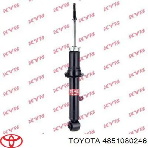 4851080246 Toyota амортизатор передний