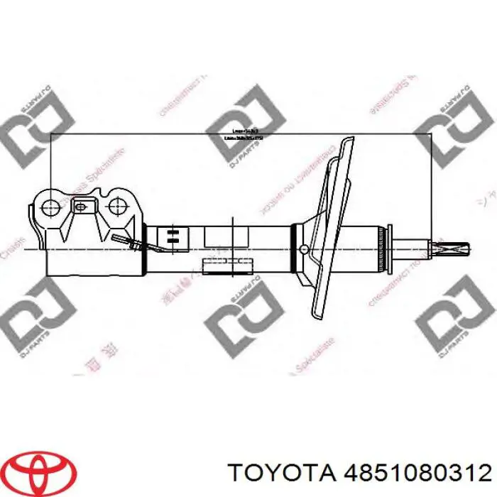 4851080312 Toyota амортизатор передний правый
