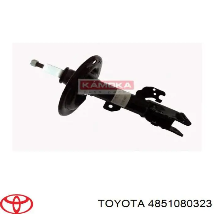 4851080323 Toyota амортизатор передний правый