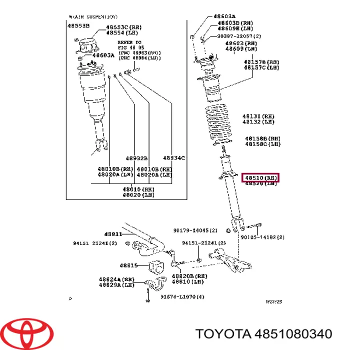 Амортизатор передній 4851080340 Toyota/Lexus