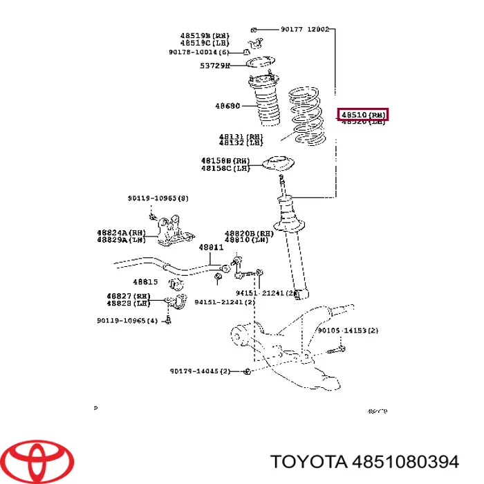 4851080394 Toyota amortecedor dianteiro direito