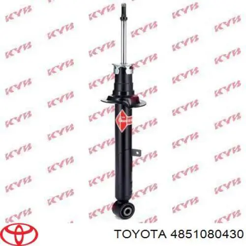 Амортизатор подвески передний левый Toyota 4851080430 цена, от 356.03 USD