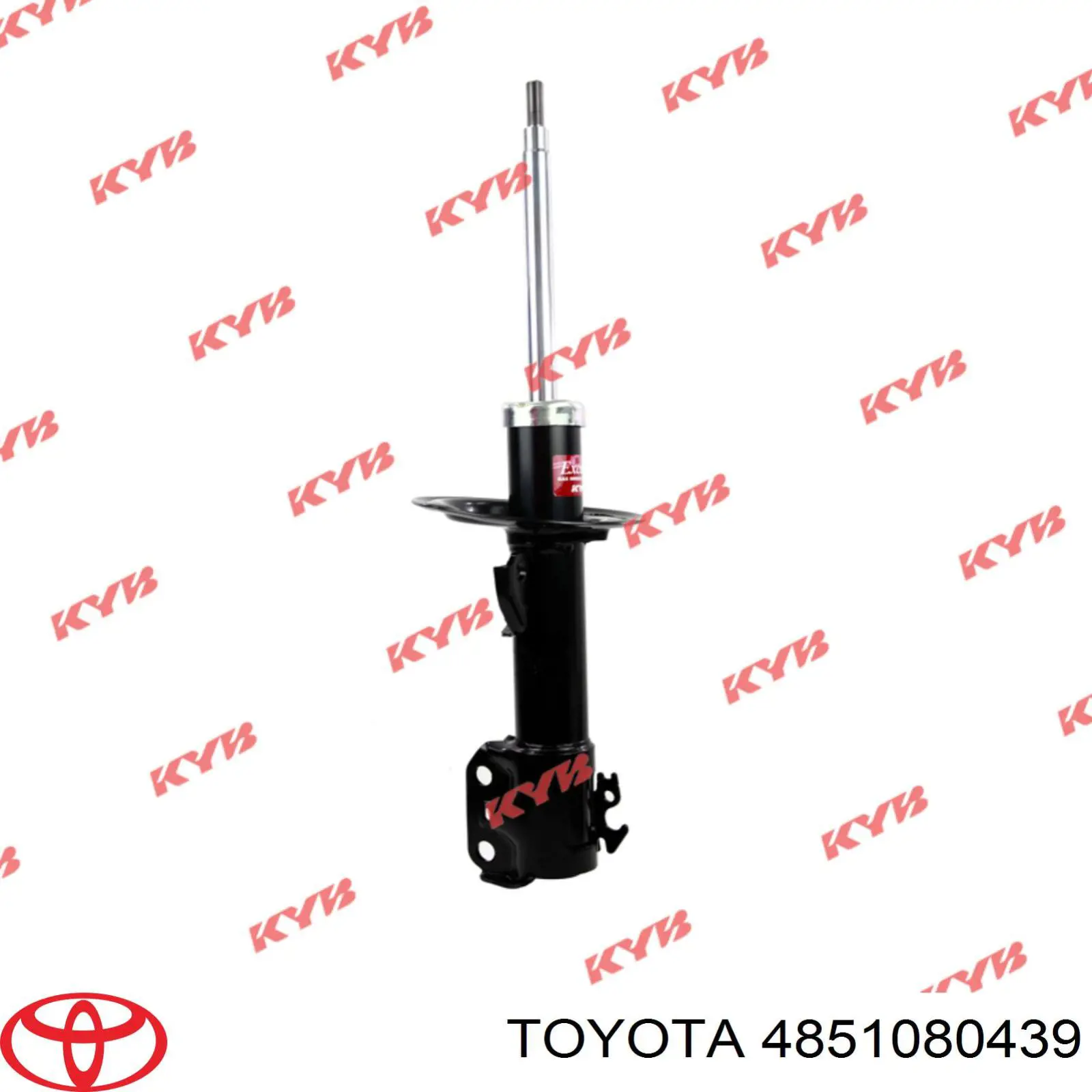 4851080439 Toyota Амортизатор передней подвески правый