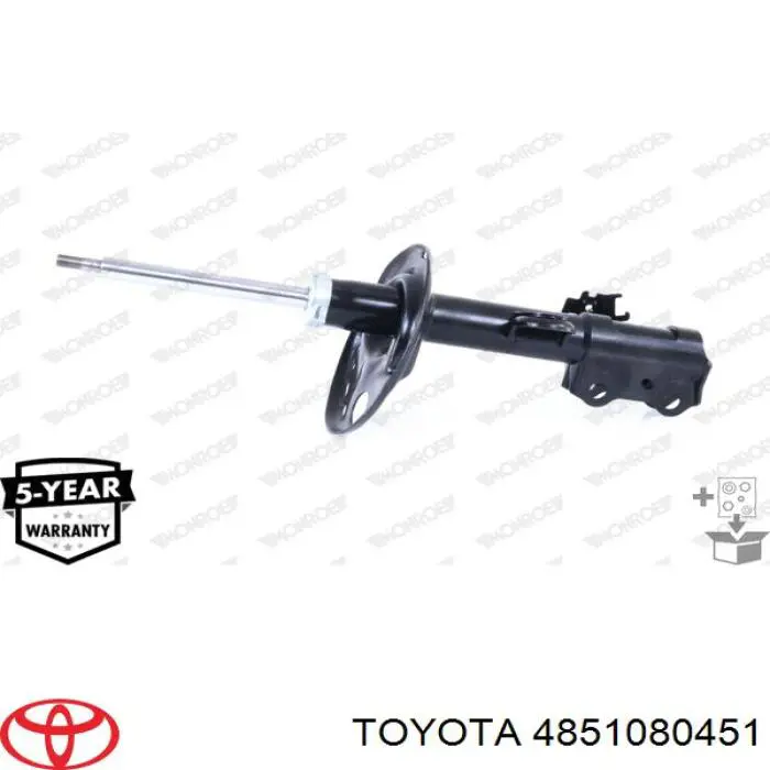 Амортизатор передний правый 4851080451 Toyota