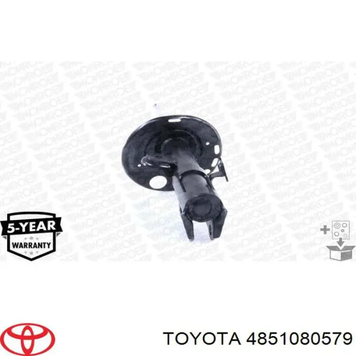 Купить 4851080579 Toyota Амортизатор подвески передний правый