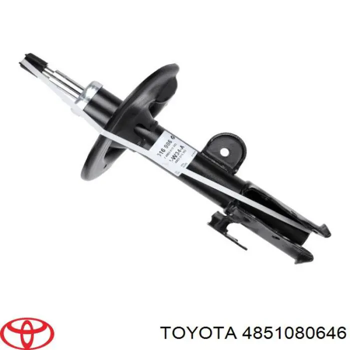 4851080646 Toyota амортизатор передний правый