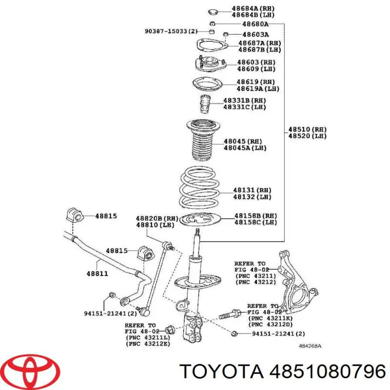 4851080796 Toyota Амортизатор передней подвески правый
