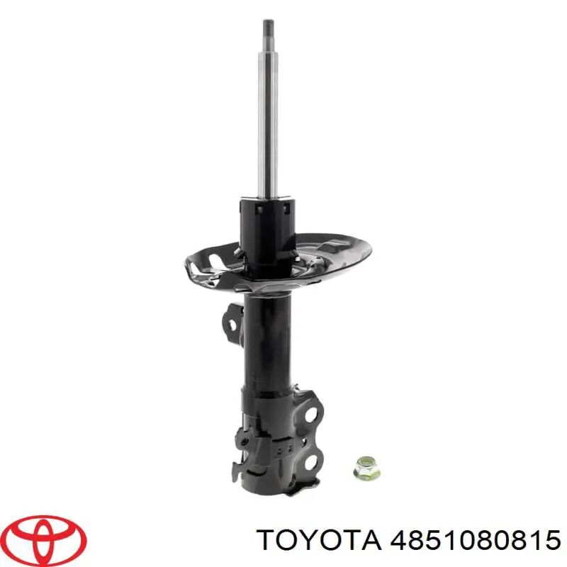 4851080815 Toyota амортизатор передний правый