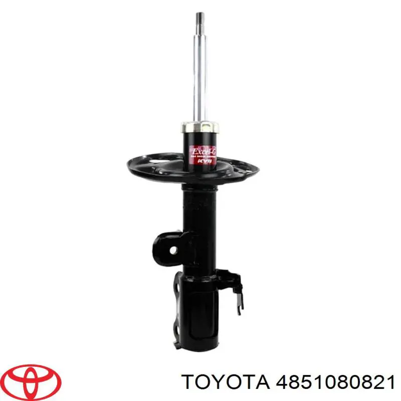 4851080821 Toyota amortecedor dianteiro direito