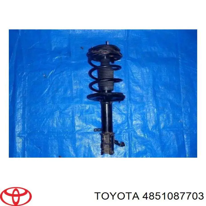 4851087703 Toyota амортизатор передний