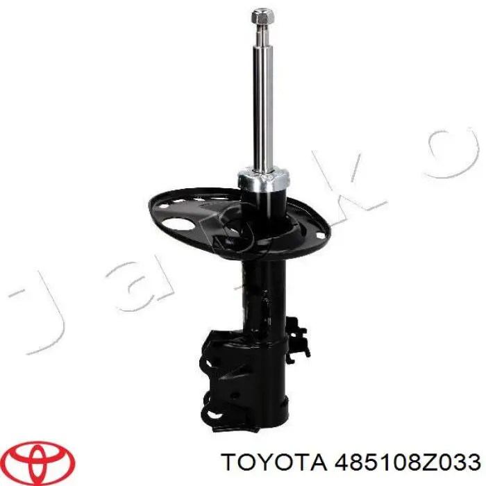 Купить 485108Z033 Toyota Амортизатор подвески передний правый