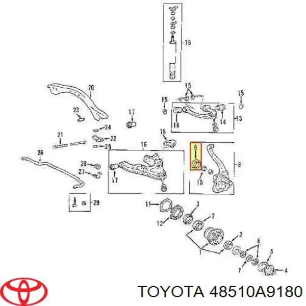 Амортизаторы передние на Toyota Sequoia  