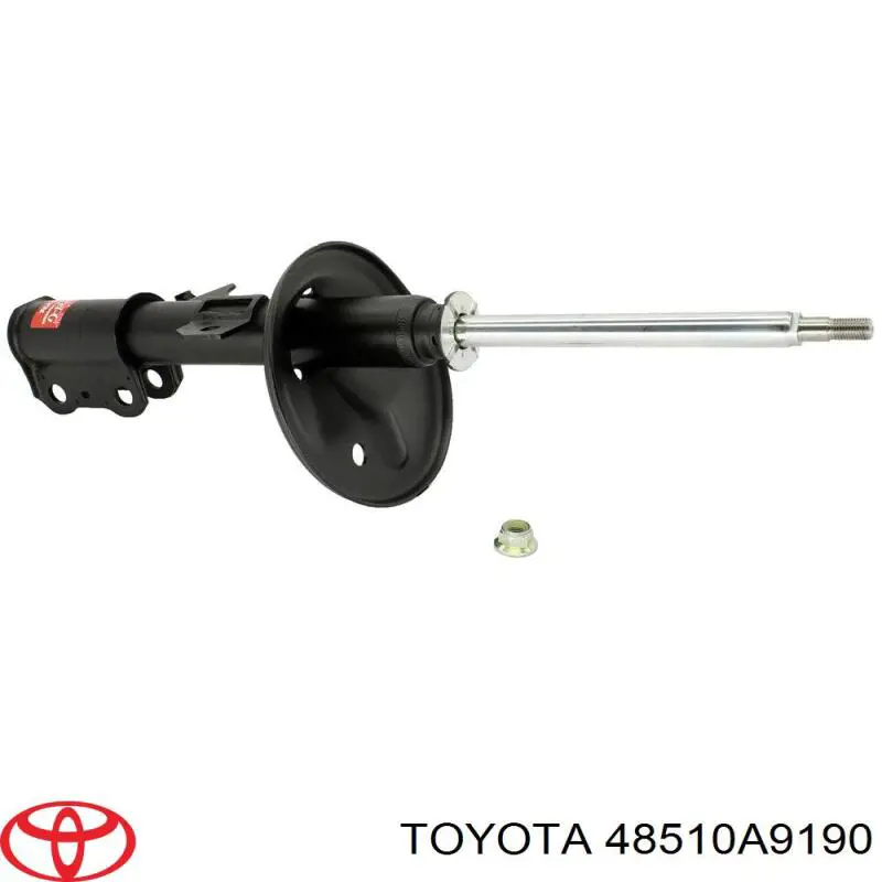 Купить 48510A9190 Toyota Амортизатор подвески передний правый