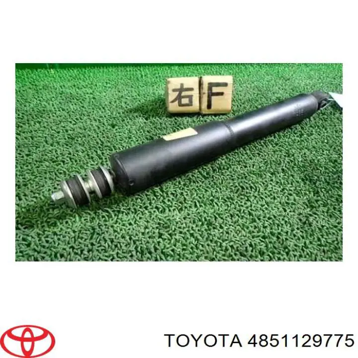 4851129775 Toyota амортизатор передний