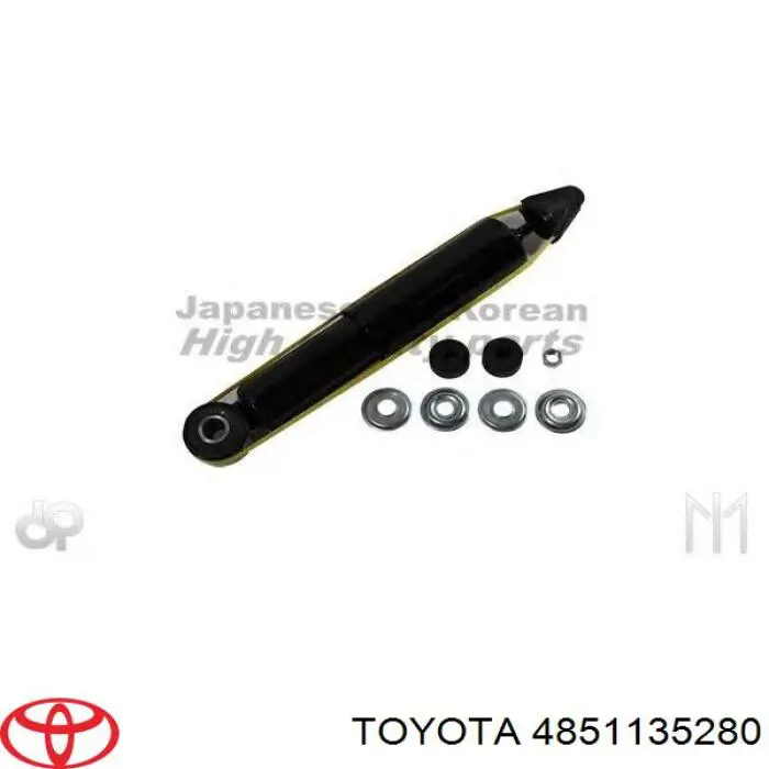 Амортизатор передний 4851135280 Toyota