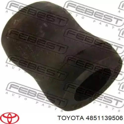 Амортизатор задний 4851139506 Toyota