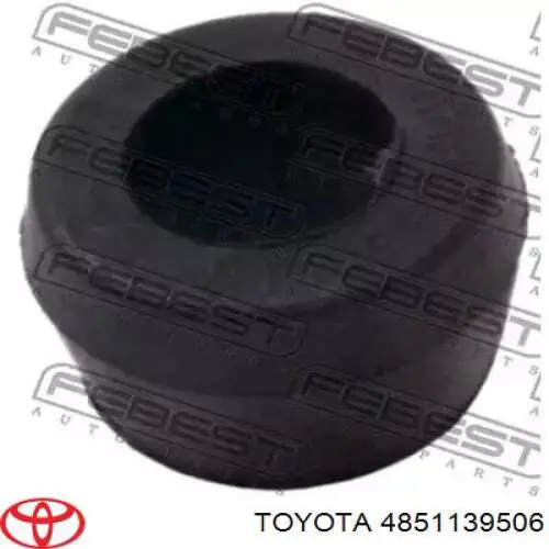 4851139506 Toyota Амортизаторы задние
