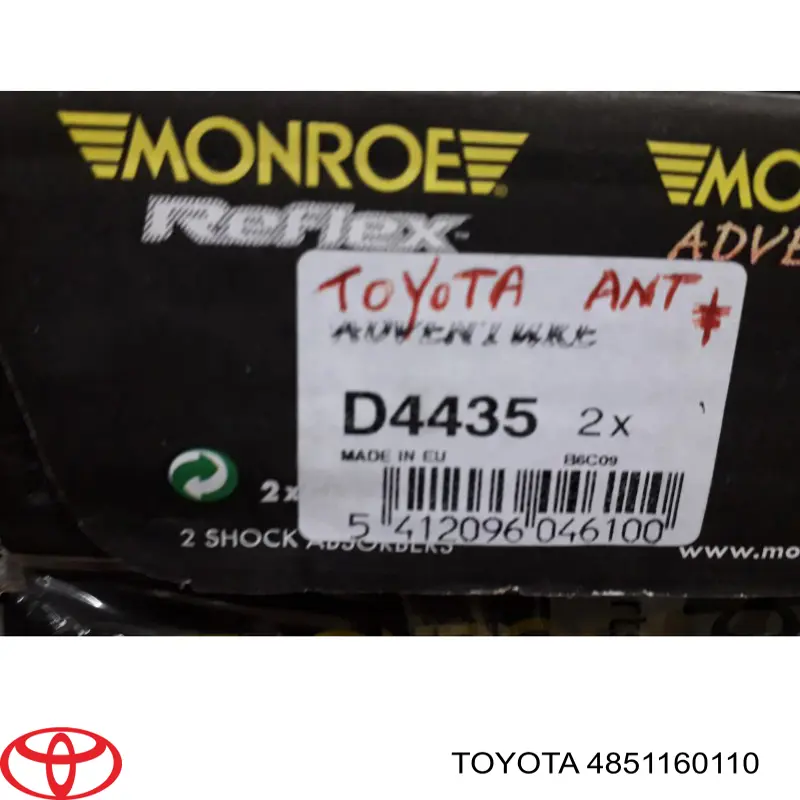 Амортизатор передний 4851160110 Toyota