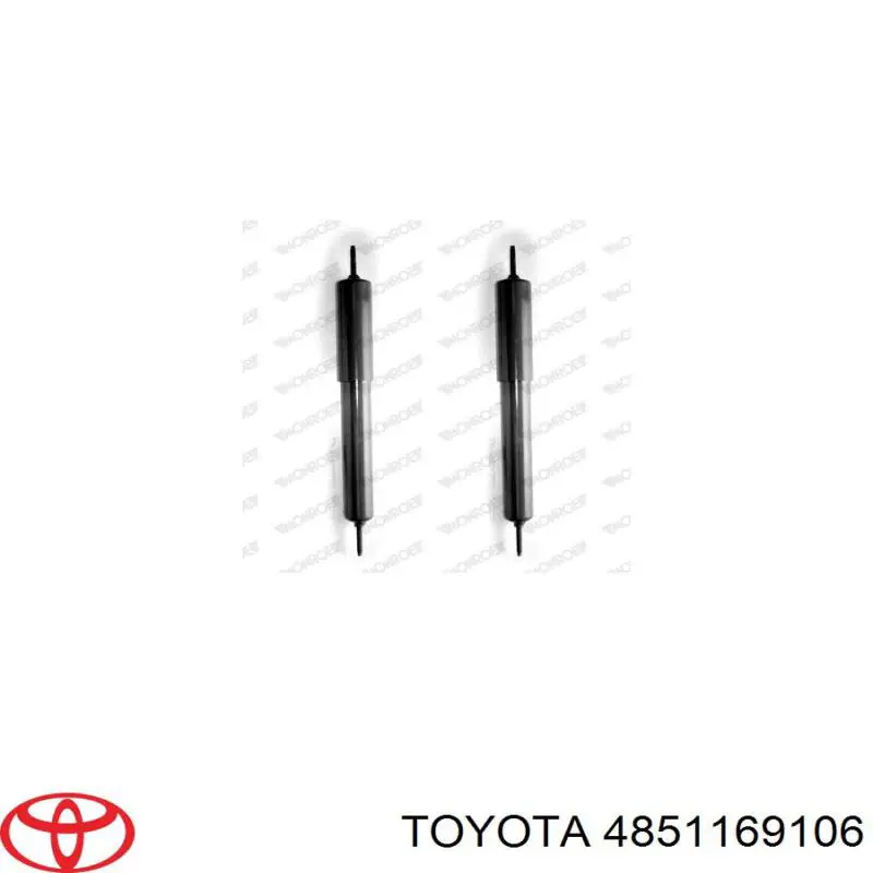 4851169106 Toyota амортизатор передний