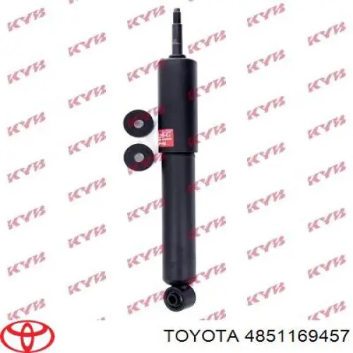 Стойка амортизатора передняя Toyota 4851169457 цена, от 36.43 USD