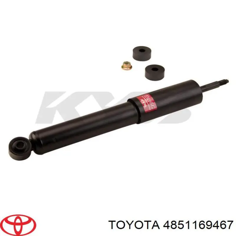 Купить 4851169467 Toyota Амортизатор передней подвески