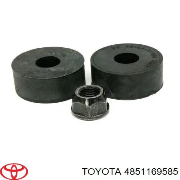 Купить 4851169585 Toyota Амортизатор передней подвески