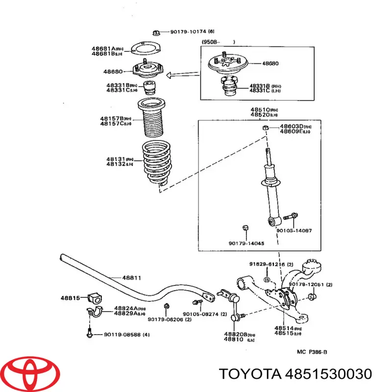 Купить 4851530030 Toyota 