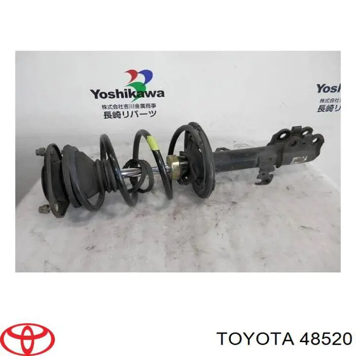  48520 Toyota