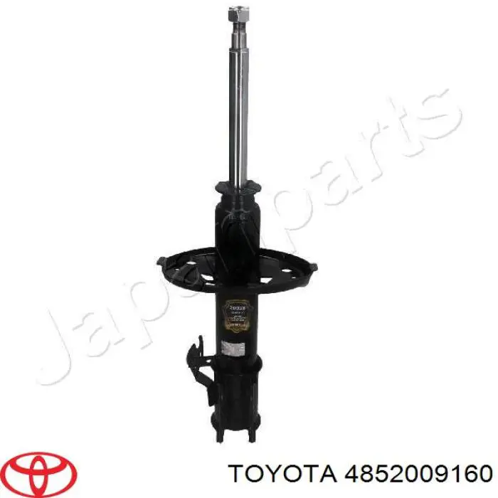 Купить 485202B010 Toyota Амортизатор подвески передний левый