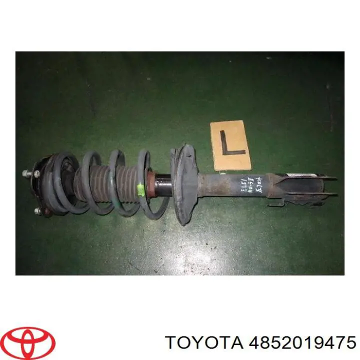  4852049095 Toyota