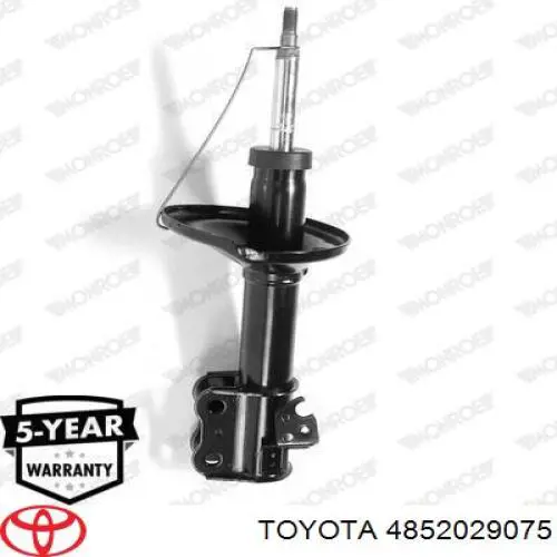 Купить 4852029075 Toyota Амортизатор передней подвески