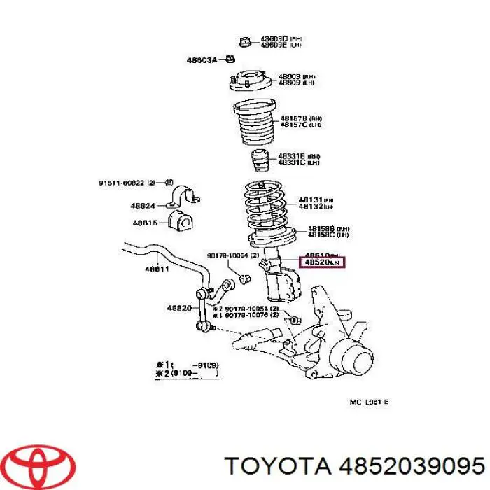 4852039095 Toyota Амортизатор передний левый